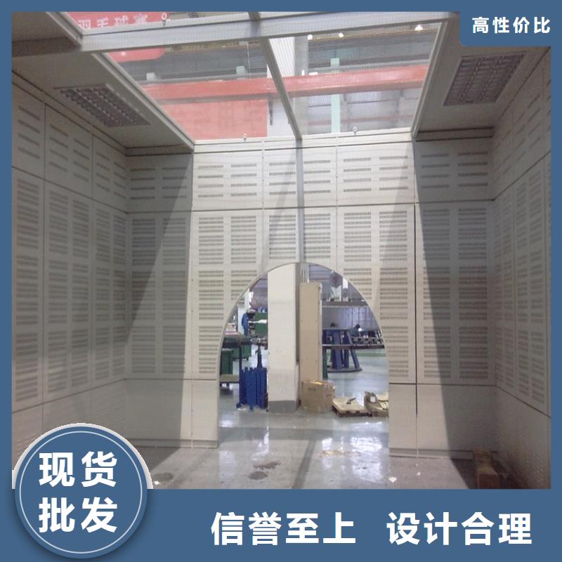 汽轮机罩壳移动病案架保障