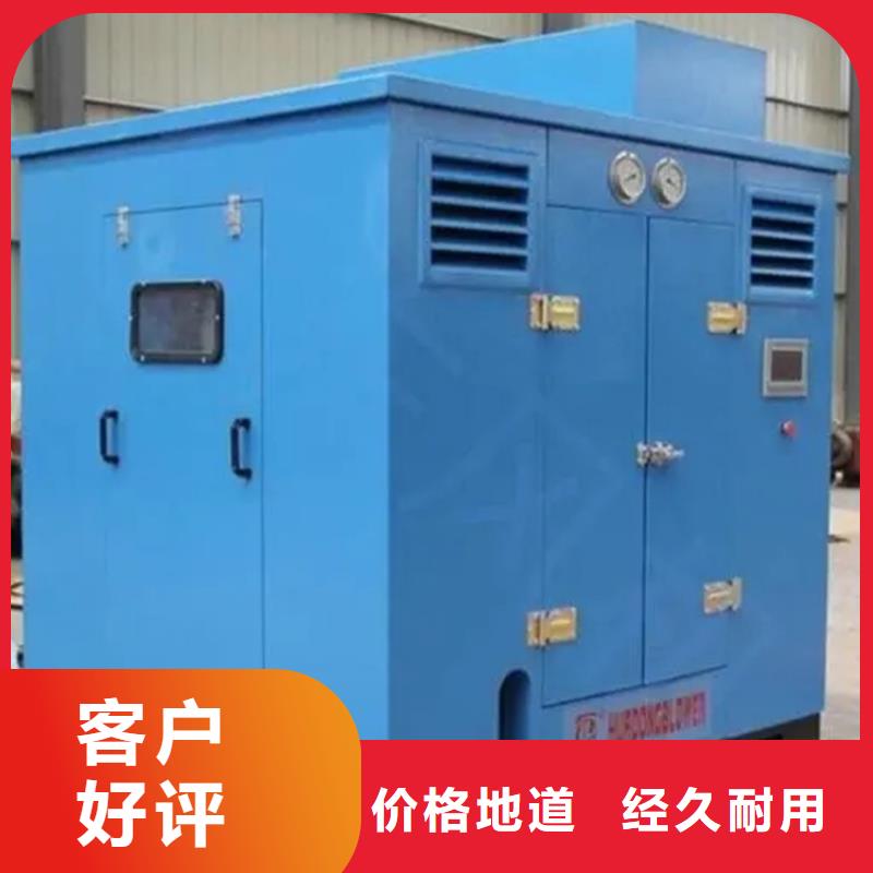 留样柜-视频-信阳市留样柜-河南省信阳市淮滨|固始|南阳|平顶山|驻马店|鹤壁|濮阳同城制造商