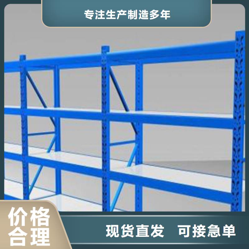 【密集型货架】密集病案柜源头直供