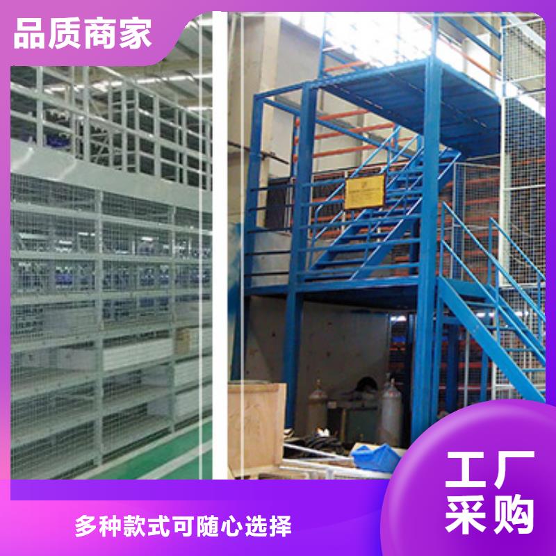 密集型货架-密集架种类多质量好