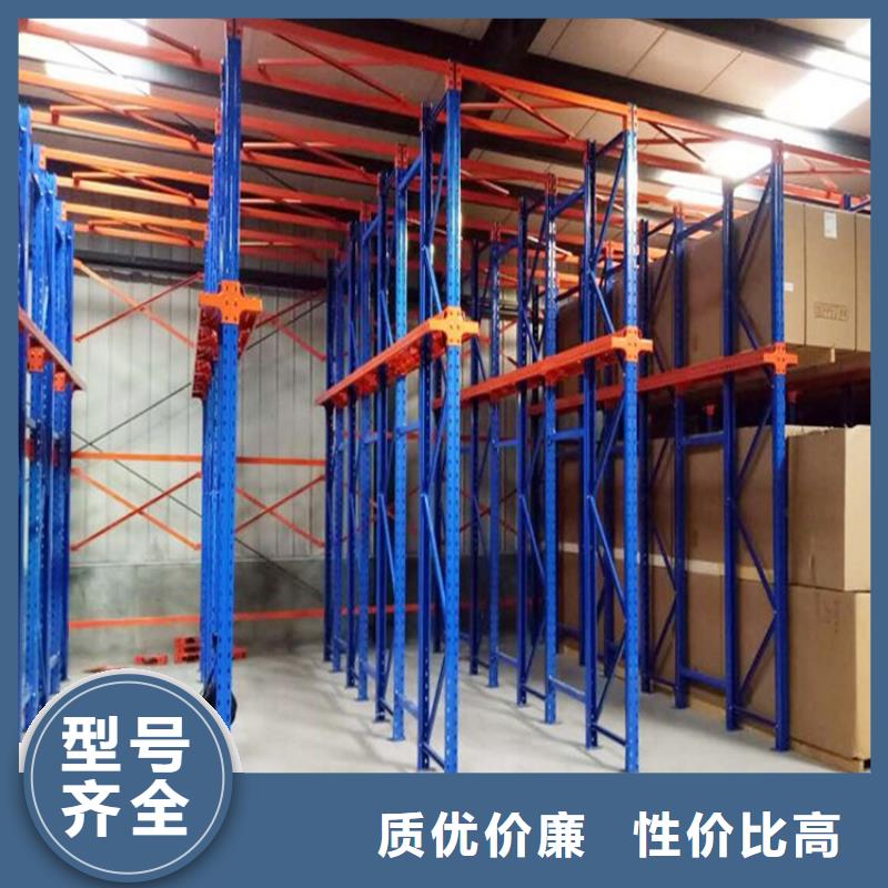 密集型货架-密集书架品牌专营
