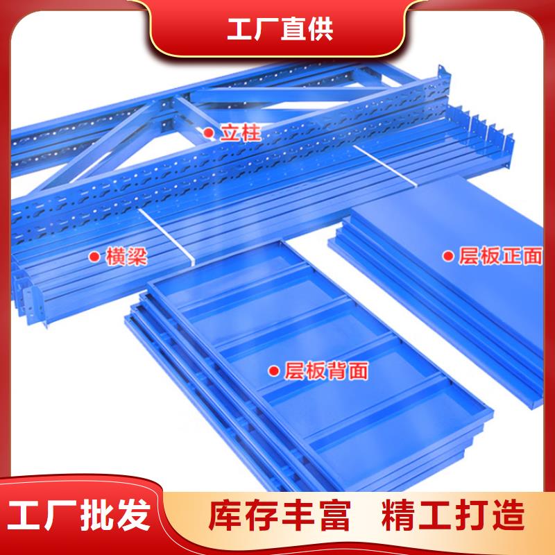 密集型货架-密集书架品牌专营