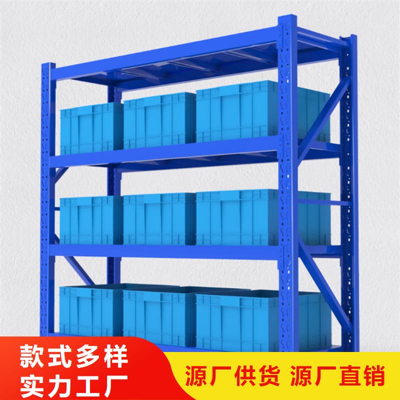 【 密集型货架_轻型货架现货充足】本地品牌