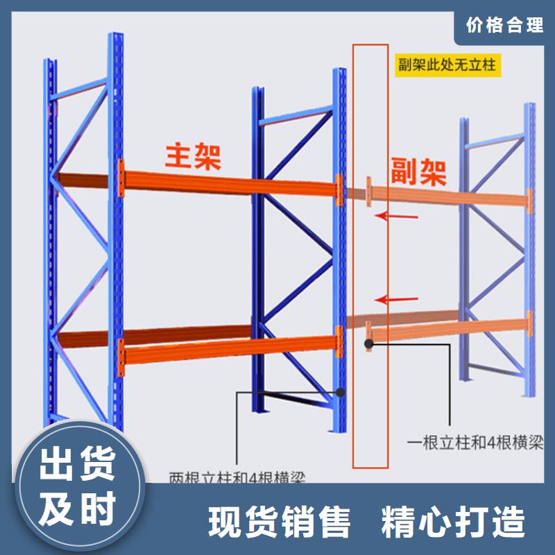 密集型货架-【密集架厂家】细节决定品质