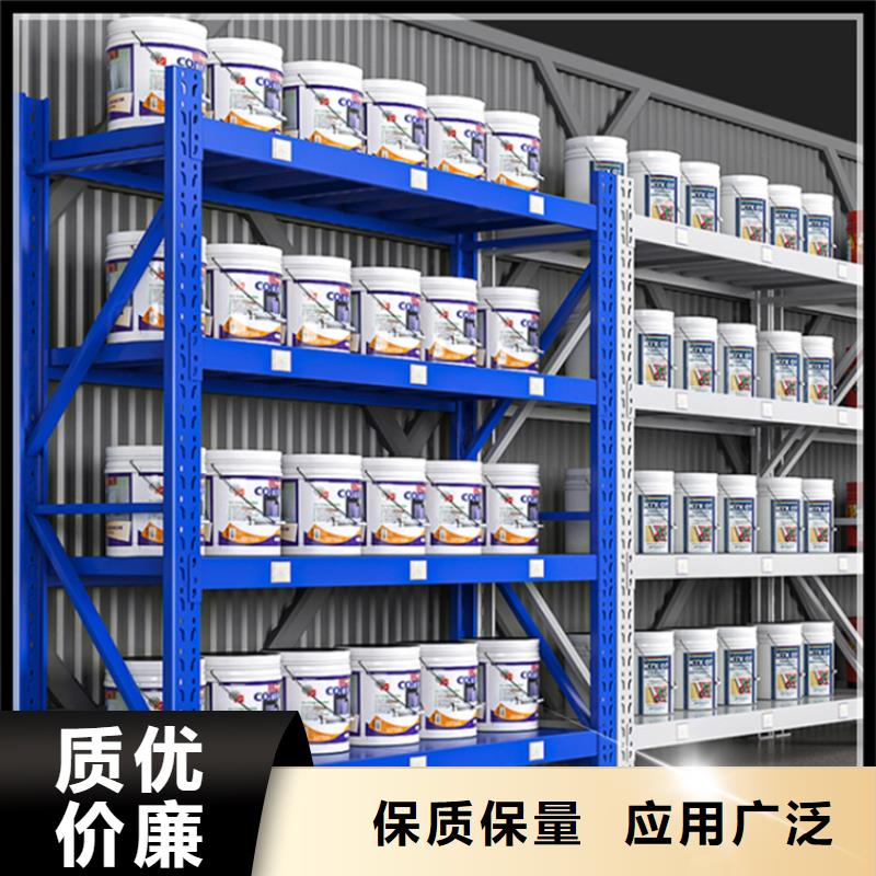 智能货架移动病案架严选材质