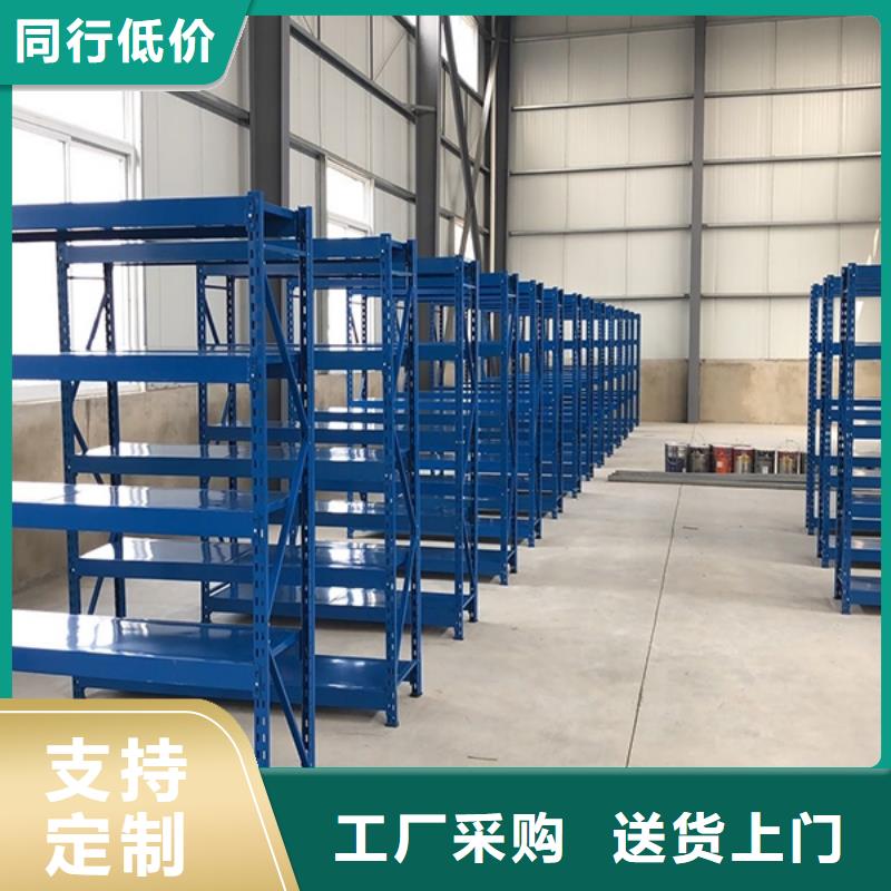 智能货架移动病案架严选材质
