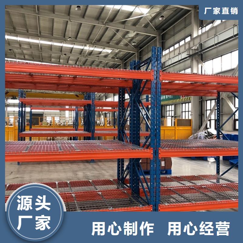 智能货架 【钢平台】敢与同行比服务-手动电动智能密集架密集柜<宇锋>装备科技生产厂家(大连市分公司)