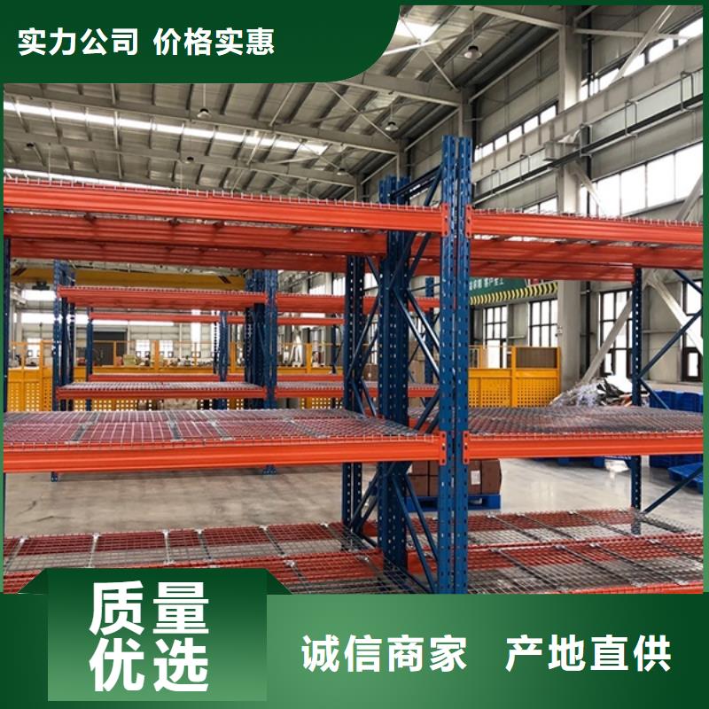 智能货架_钢制图书架以质量求生存