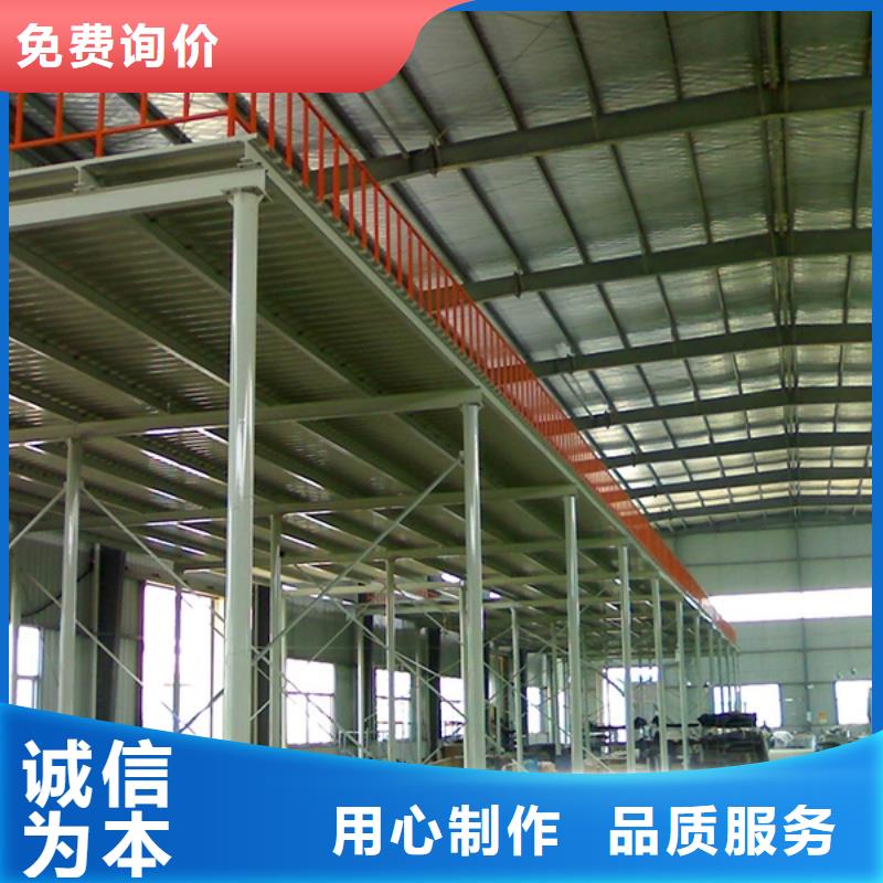智能货架 【钢平台】敢与同行比服务-手动电动智能密集架密集柜<宇锋>装备科技生产厂家(大连市分公司)