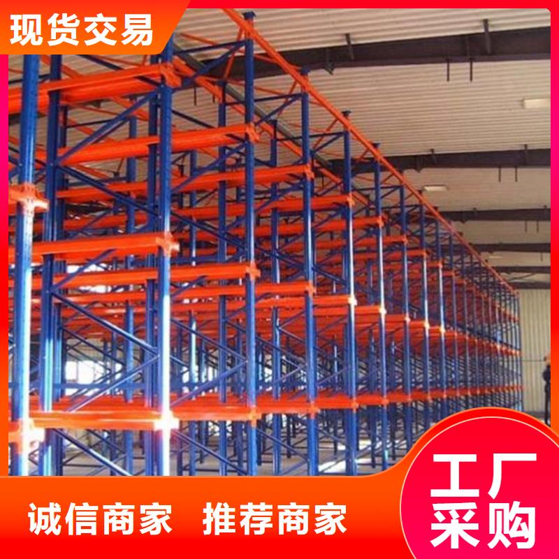 【智能货架】校用家具海量货源