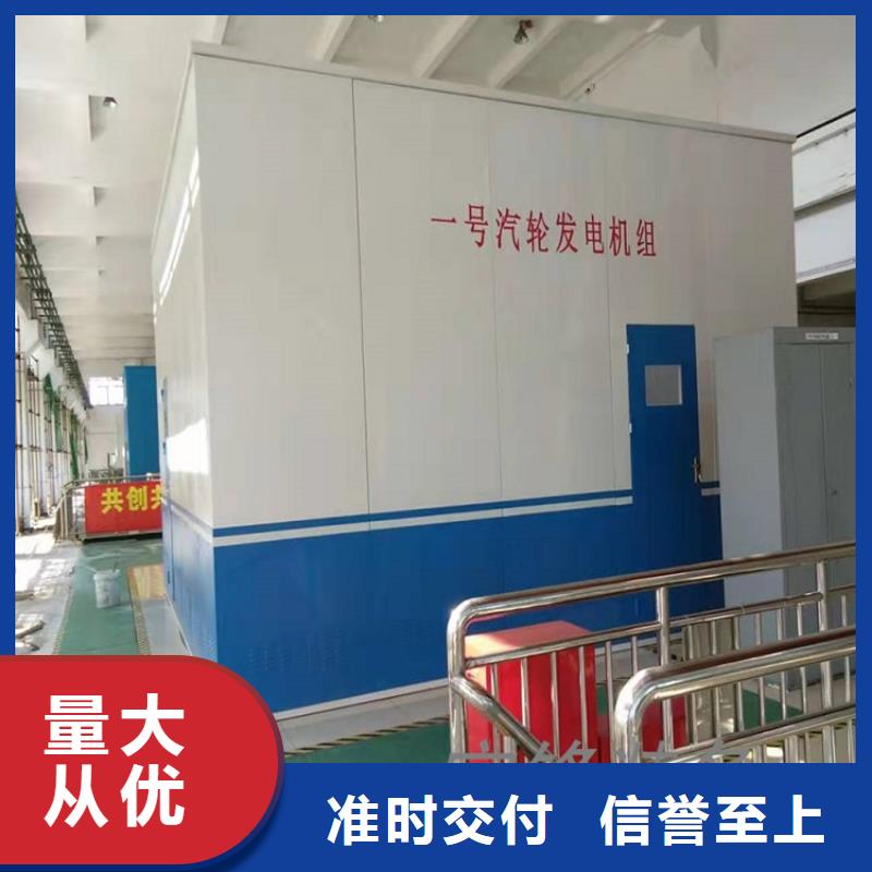 汽轮机化妆板 密集架货源直销