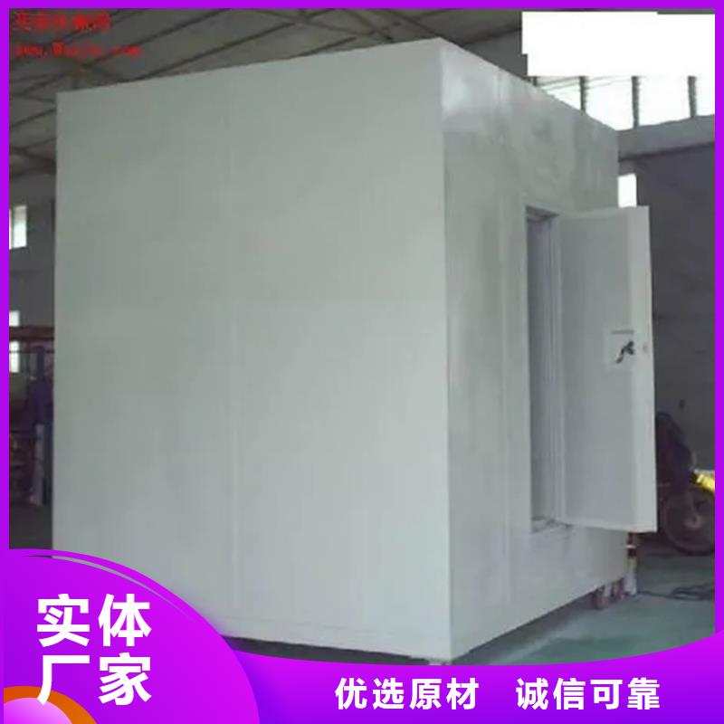 汽轮机化妆板智能型密集架研发生产销售