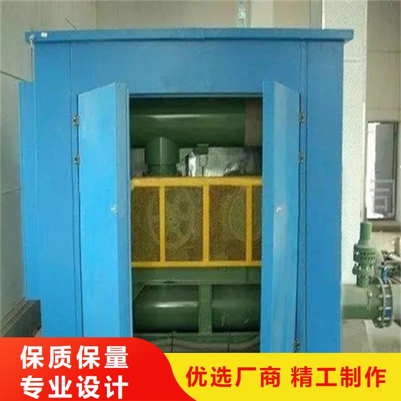 汽轮机化妆板智能型密集架研发生产销售