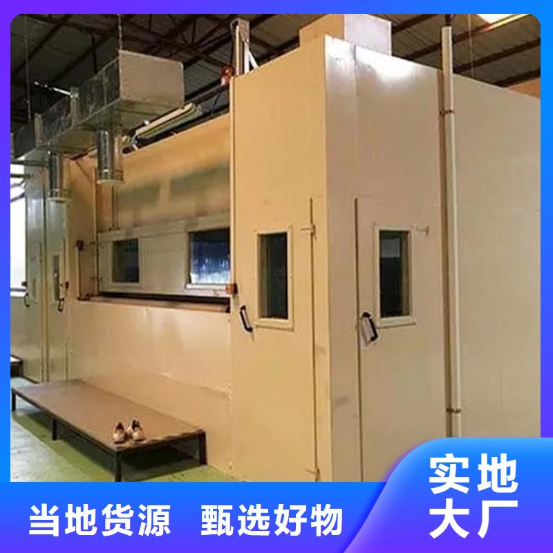 汽轮机化妆板货架生产厂家工程施工案例