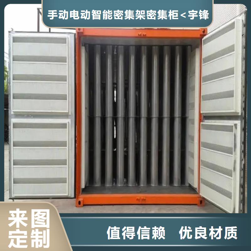 汽轮机化妆板钢木书架现货实拍