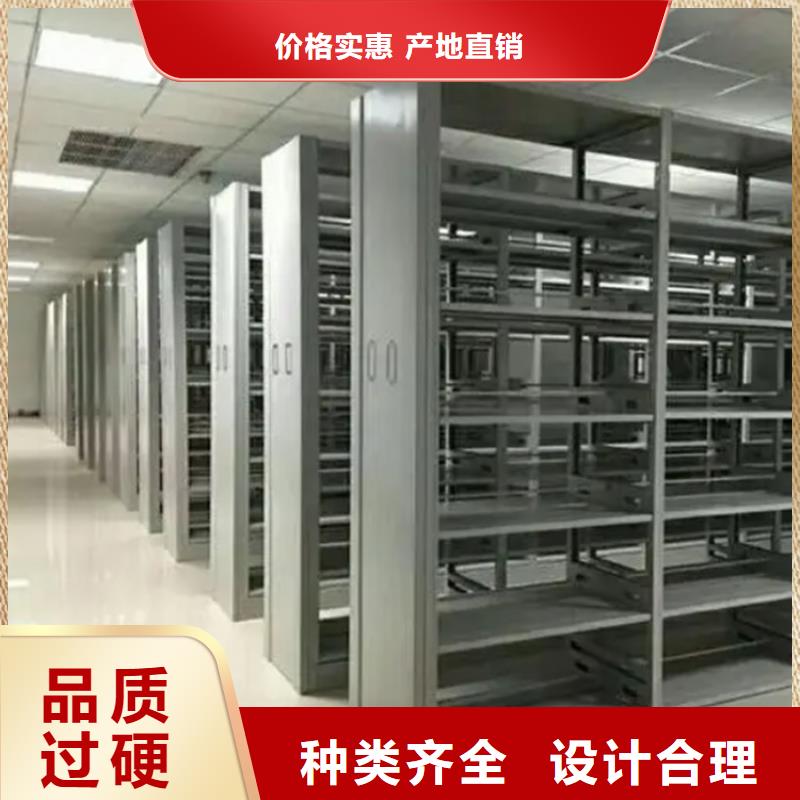 【图书架】校用家具库存量大