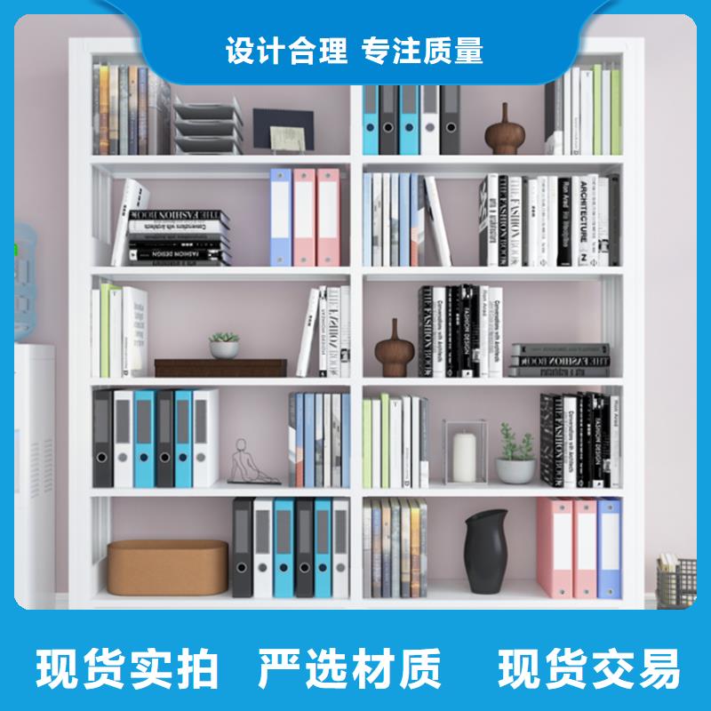 图书架_密集架生产厂家定制速度快工期短
