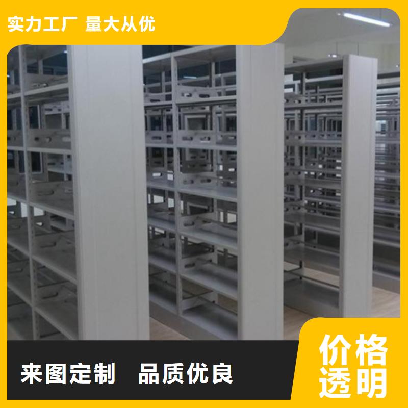 图书架晾片柜品质卓越