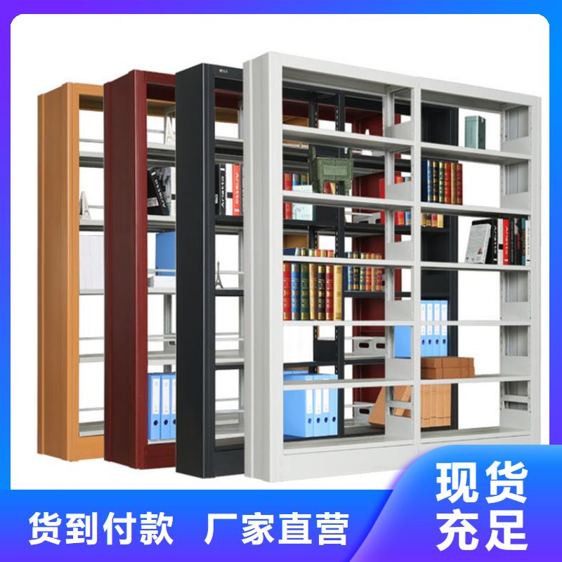 图书架-西药柜现货直供