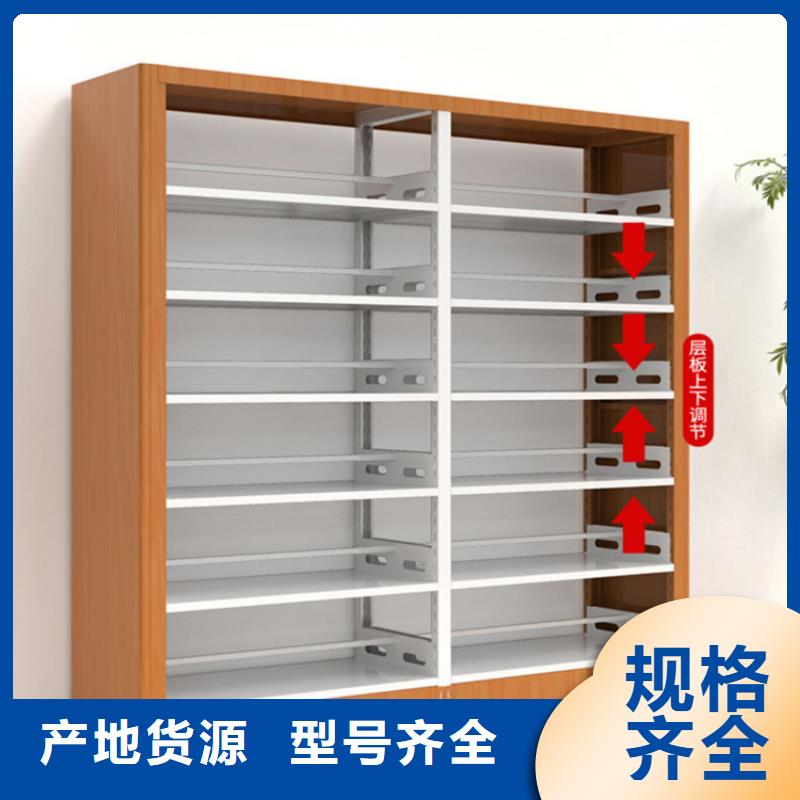图书架晾片柜品质卓越