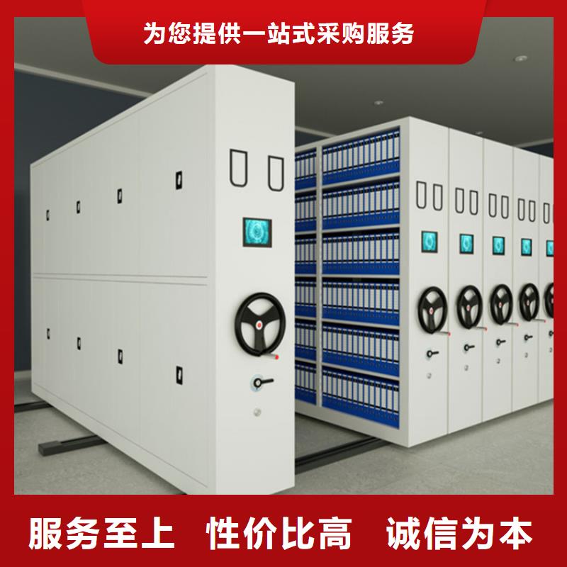 图书架汽轮机车衣细节之处更加用心