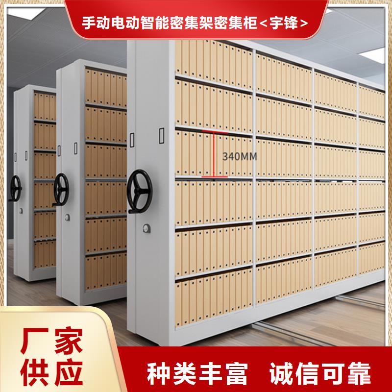 留样柜视频-山东省威海市宇锋留样柜可服务区域文登|环翠|青岛|烟台|日照|德州|济宁|潍坊|枣庄等