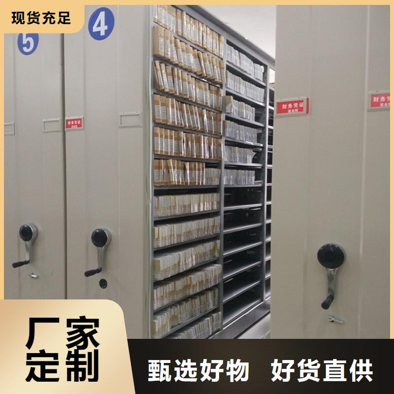 图书架钢制图书架优良材质
