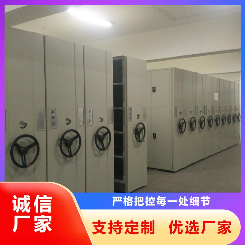 图书架,钢木书架品质好才是硬道理