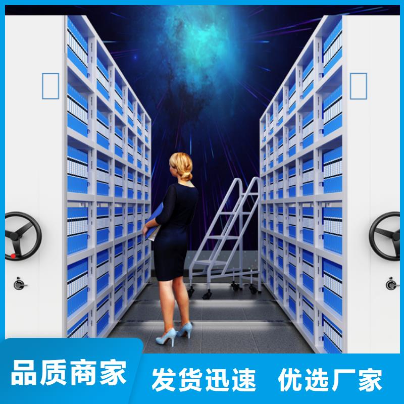 图书架钢制图书架优良材质