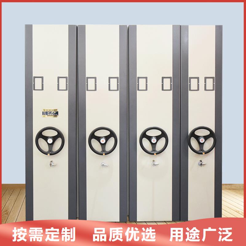 图书架电动密集架真实拍摄品质可靠