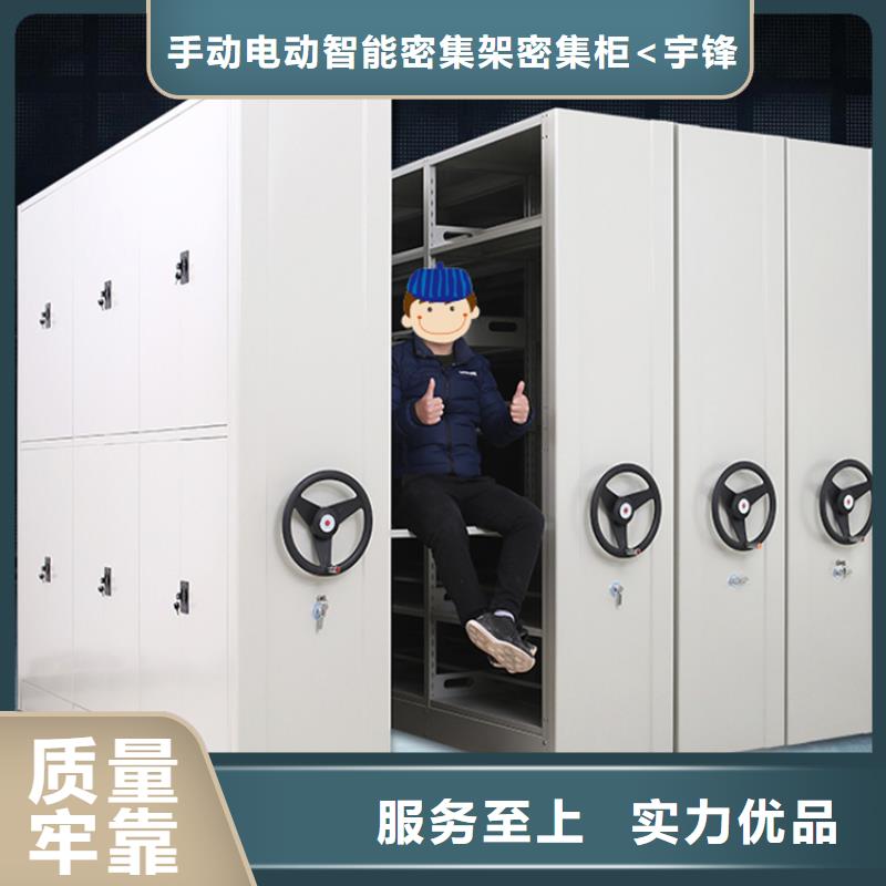 【图书架轻型货架根据要求定制】