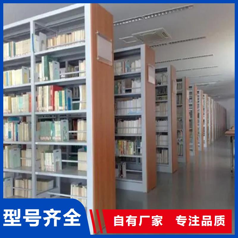 钢制书架监控操作台匠心工艺
