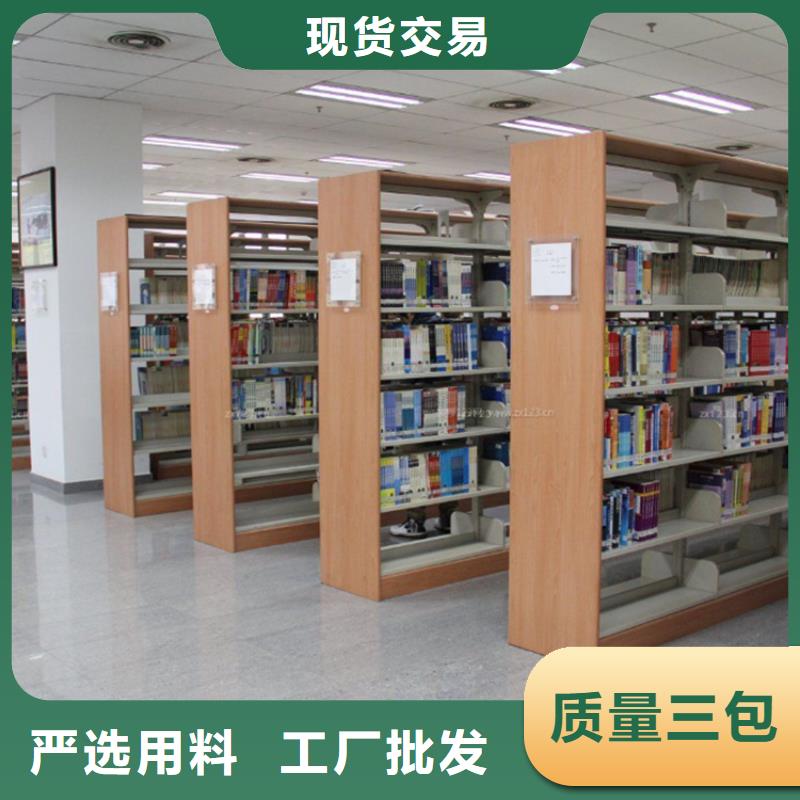 【钢制书架】-病案架好货直销宇锋留样柜