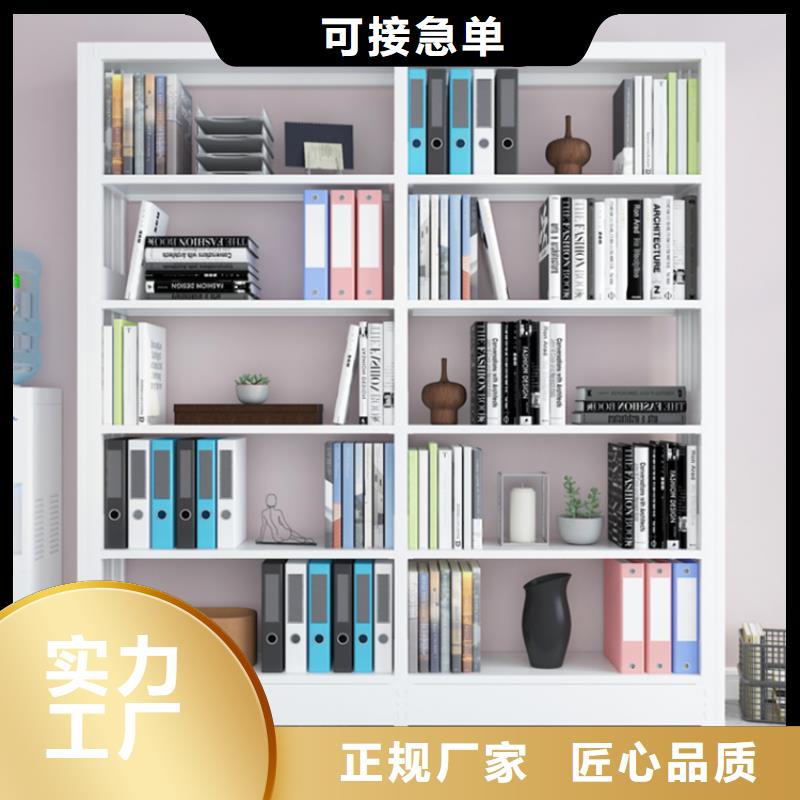 【钢制书架】-病案架好货直销宇锋留样柜