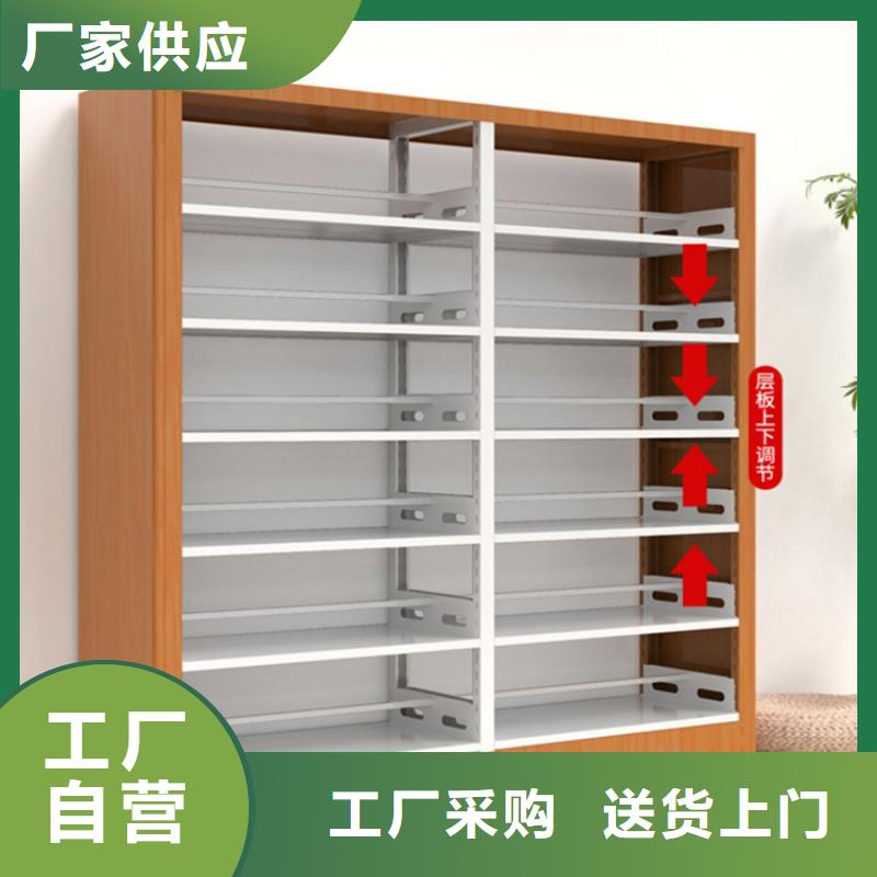 钢制书架轻型货架质量不佳尽管来找我