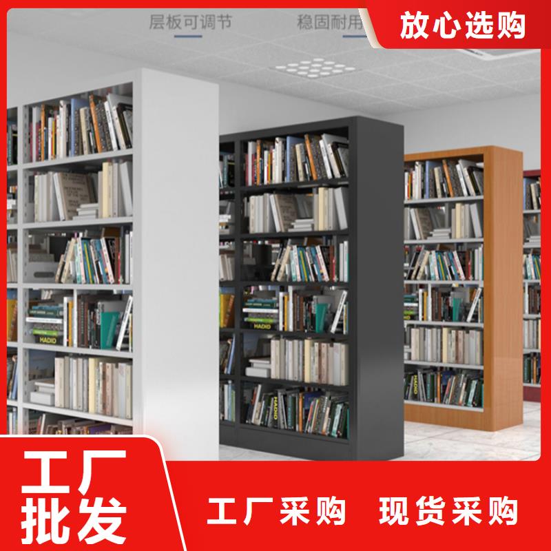 钢制书架,智能型密集架源厂定制