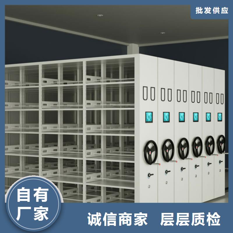 【钢制书架】钢平台质量检测