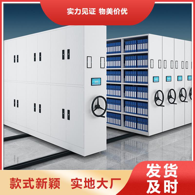 留样柜视频-陕西省榆林市宇锋留样柜可服务区域子洲|府谷|咸阳|延安|商洛|铜川|西安|宝鸡|汉中等