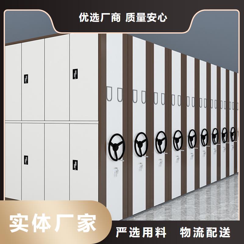 钢制书架校用家具拒绝差价