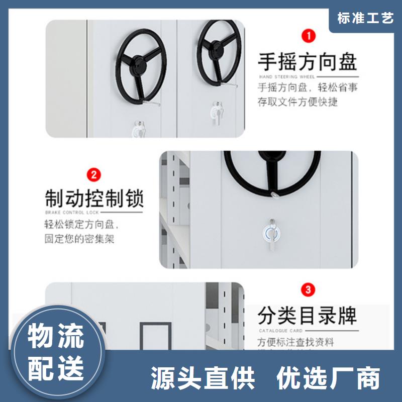 钢制书架货架生产厂家多年实力厂家