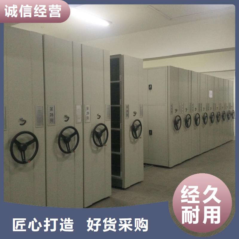 【钢制书架】移动病案架专注生产制造多年