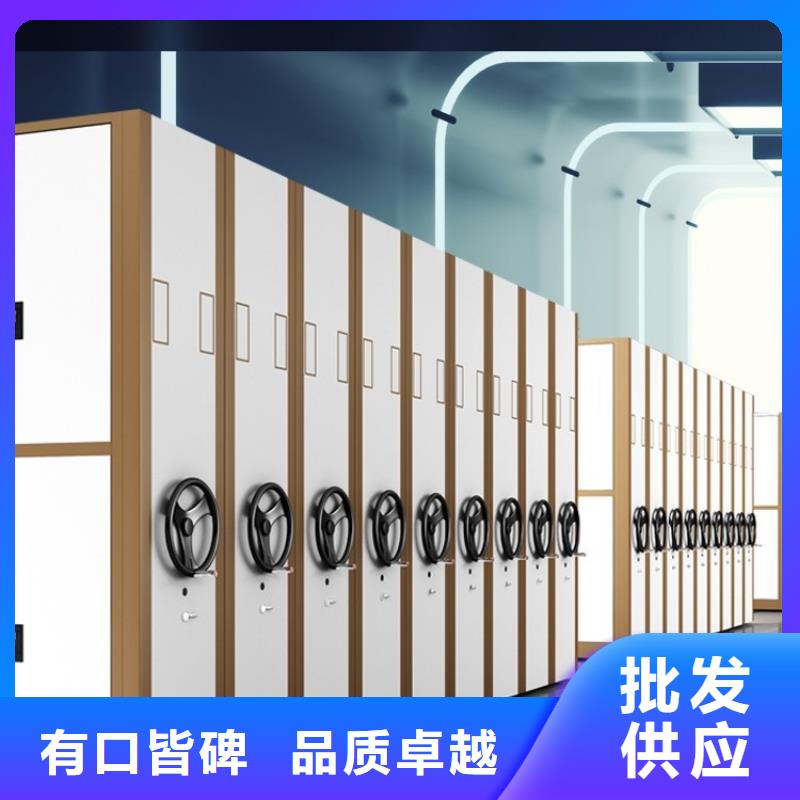 【钢制书架】移动病案架专注生产制造多年