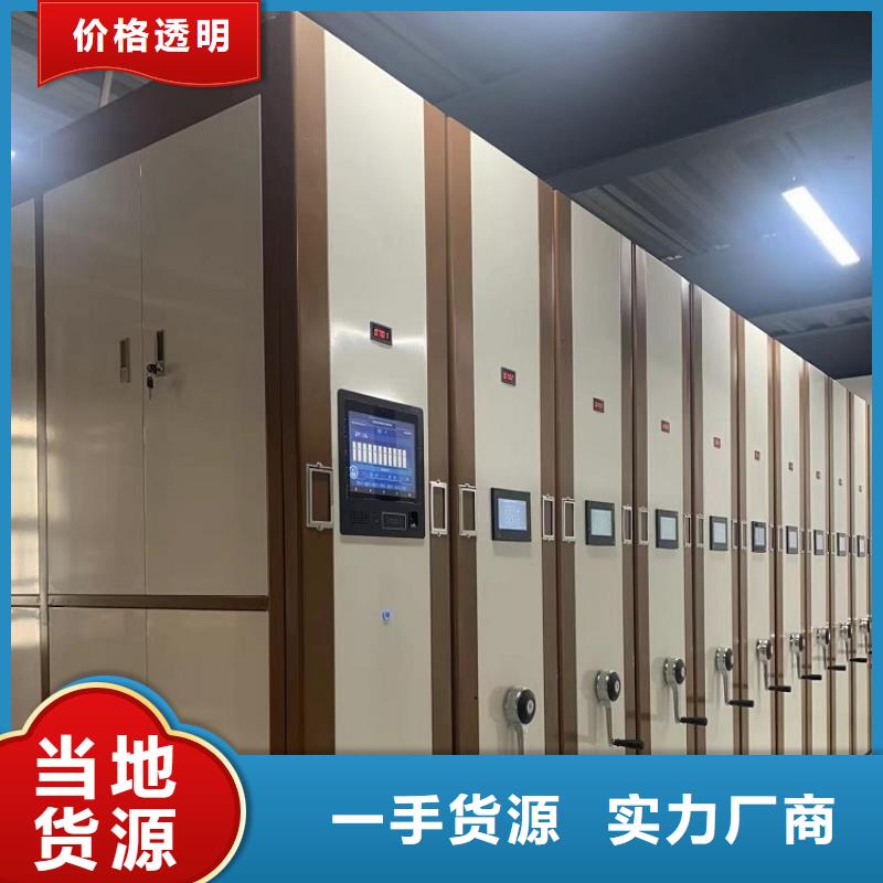 宇锋客户信赖的厂家【钢制书架】-病案架好货直销