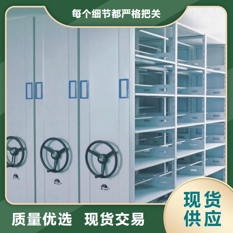 宇锋客户信赖的厂家【钢制书架】-病案架好货直销