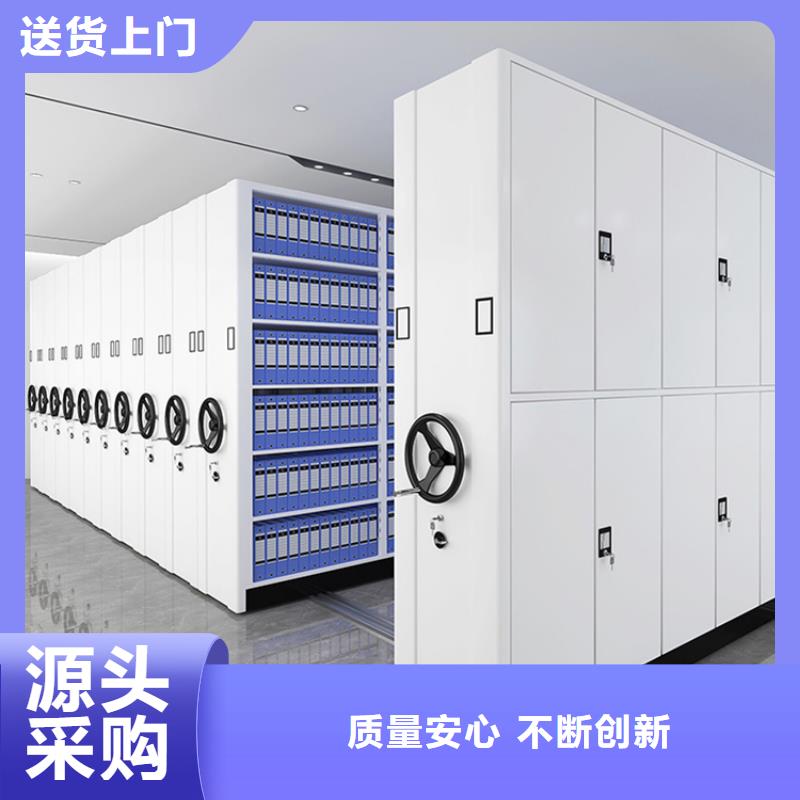 钢制书架货架价格买的放心