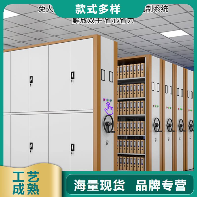 【钢制书架】校用家具真材实料诚信经营