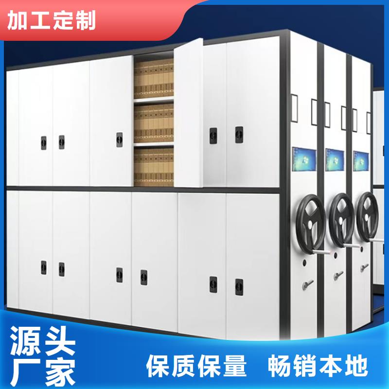 手摇密集柜汽轮机罩壳用品质说话