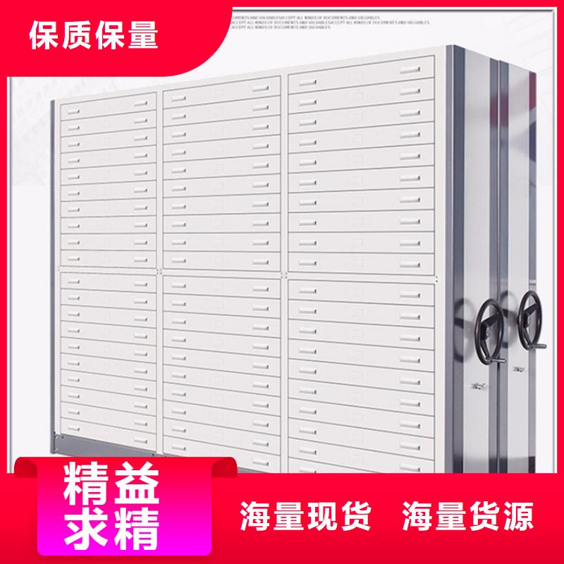 手摇密集柜学校图书架实力才是硬道理