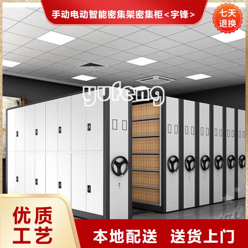 留样柜视频-海南省三亚市宇锋留样柜可服务区域海口等