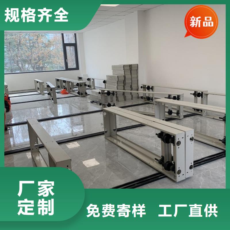 移动档案密集柜-【更衣柜】支持定制批发宇锋留样柜